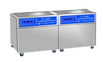 双槽医用超声波清洗机.jpg